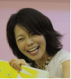 田中 由美子 先生